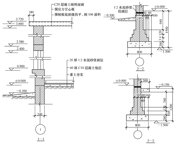 某接待室工程施工圖及設計