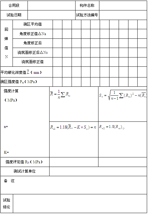 ؏(qing)Ӌ