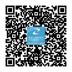 2014年全國造價工程師考試成績查詢?nèi)肟趨R總