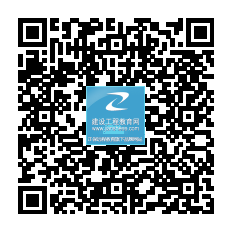 2014年全國(guó)一級(jí)建造師成績(jī)查詢時(shí)間及入口匯總