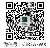 2014年房地產估價師考試成績查詢入口公布