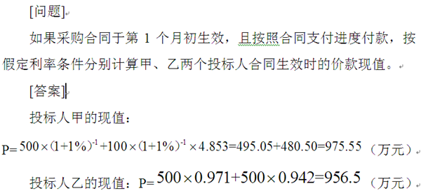 2015И(bio)Ӌ(j)}}