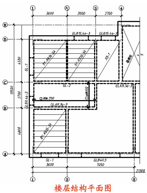 樓層結(jié)構(gòu)平面圖如何識讀