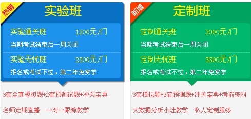 一級(jí)建造師