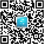 2016年一級(jí)建造師試題及答案解析