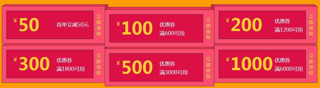 【千元學(xué)費(fèi)送你】我成年了 感謝每一位曾經(jīng)祝我“成長(zhǎng)”的你