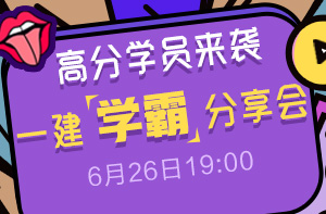 2018��һ��(j��)���쎟�W(xu��)�Է����(hu��) �俼�ؼ���(l��i)��