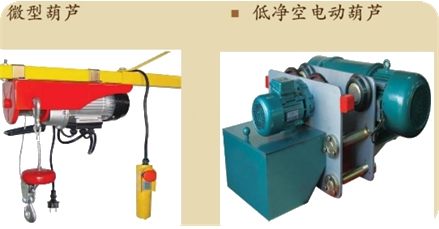 二級(jí)建造師考試機(jī)電工程知識(shí)點(diǎn)