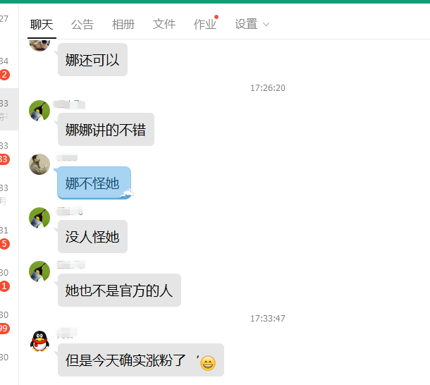 中國人事考試網(wǎng)2018年造價(jià)工程師考試成績