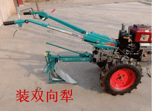 二級建造師考試知識點(diǎn)：無機(jī)結(jié)合穩(wěn)定料的拌合(人工)