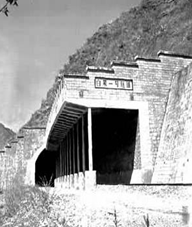 二級建造師考試知識點:隧道結構組成
