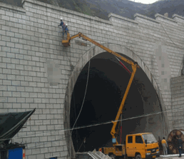 二級建造師考試知識點：山嶺隧道施工方法