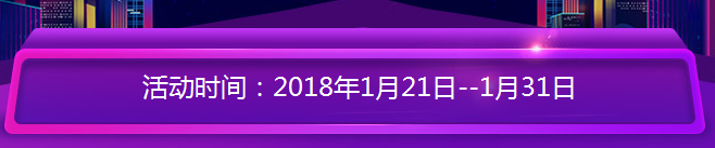 幫你省錢，二建好課無憂直達(dá)班在報名季現(xiàn)推出7折優(yōu)惠