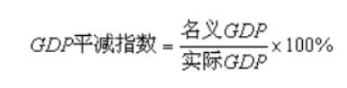 注冊咨詢工程師教材知識(shí)點(diǎn)