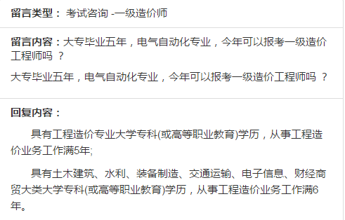 �󌣮��I(y��)���꣬늚��Ԅ�(d��ng)�����I(y��)��������Ԉ�(b��o)��һ��(j��)��r(ji��)���̎��᣿