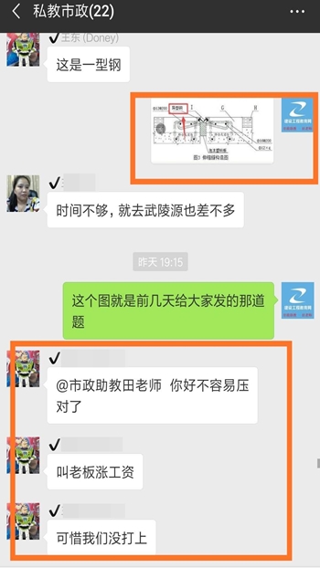 VIP簽約特訓營