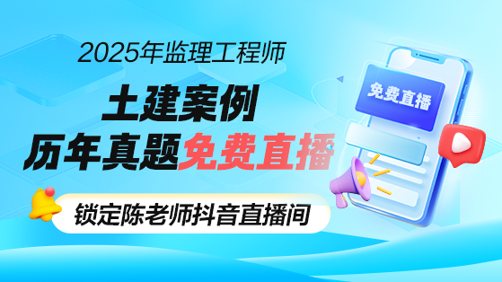 2025O(jin)(qing)}/Rͻ-}ֱ