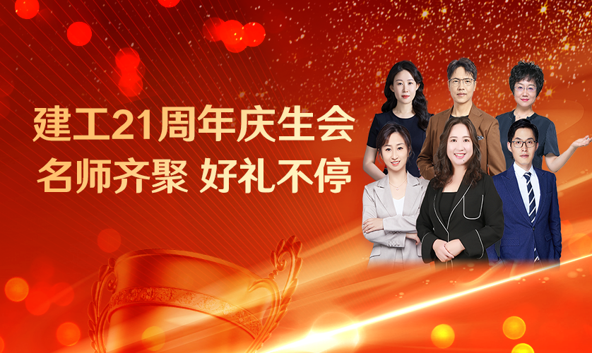 ����21����c����(hu��)