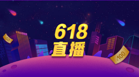 QQ瀏覽器截圖20190617111428 QQ瀏覽器截圖20190617111428