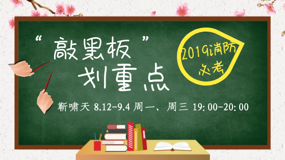 直播頭圖 直播頭圖