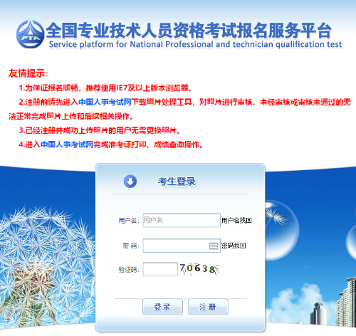 搜狗截圖19年08月27日1447_4 搜狗截圖19年08月27日1447_4