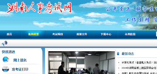 俺都是大V 俺都是大V