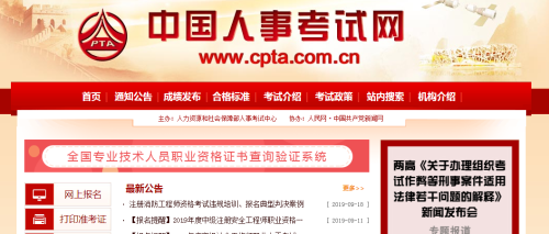 45345453453 45345453453