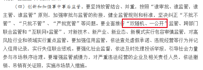 微信圖片_20191118141808 微信圖片_20191118141808