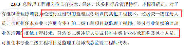搜狗截圖20年04月08日0917_2 搜狗截圖20年04月08日0917_2