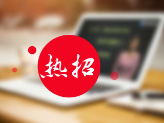 建設(shè)工程教育網(wǎng)二級建造師考試輔導(dǎo)熱招