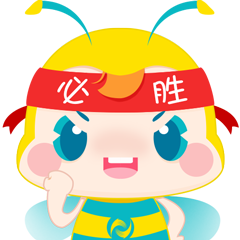 微信圖片_20200421154019 微信圖片_20200421154019