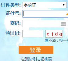 搜狗截圖20年05月19日1425_3