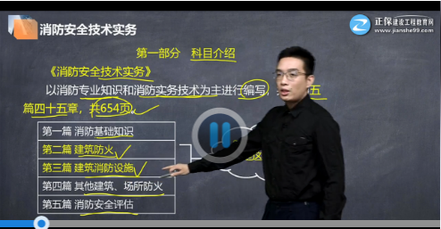 預(yù)習(xí)導(dǎo)學(xué)班 預(yù)習(xí)導(dǎo)學(xué)班