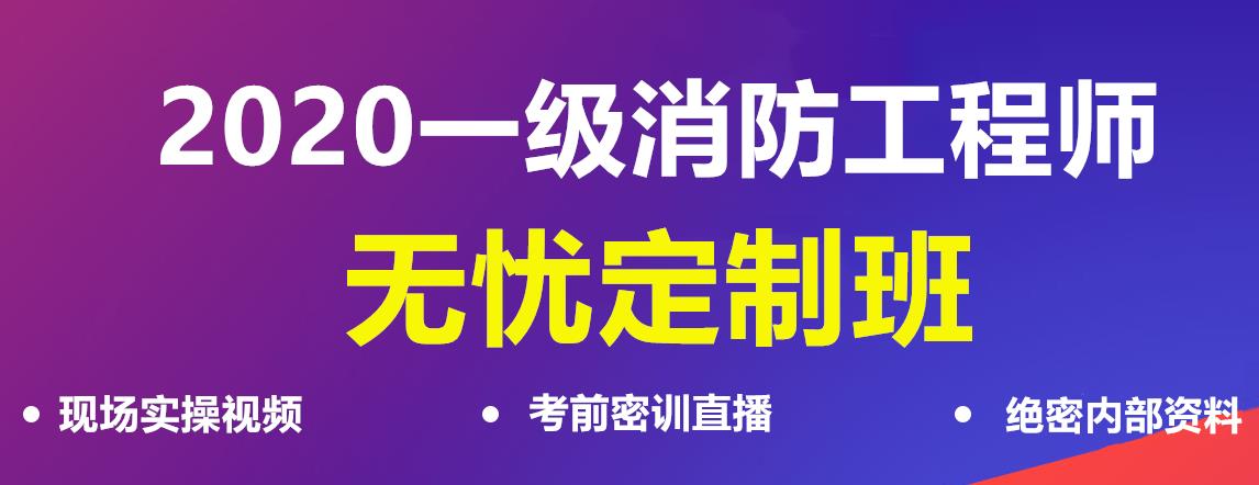 無憂定制班 無憂定制班