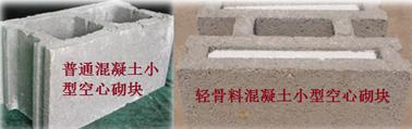 二建建筑實(shí)務(wù)考點(diǎn)26 二建建筑實(shí)務(wù)考點(diǎn)26