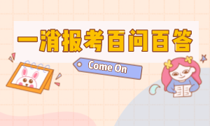 һ���������̎��ن��ٴ�