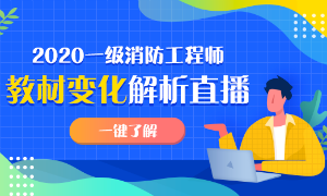 2020���������̎��̲�׃�ӽ���