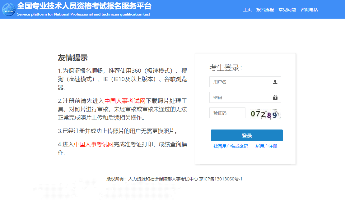 微信圖片_20200806091842 微信圖片_20200806091842