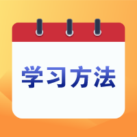 二級建造師考試倒計(jì)時(shí)，做題速度慢準(zhǔn)確率還低怎么辦？
