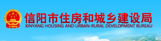 河南信陽2020年二級建造師考試報考人數(shù)達1200余人