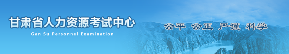 一級造價師 一級造價師