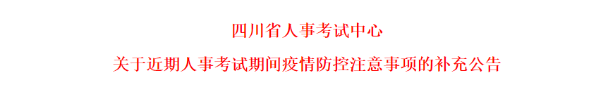 一級造價師