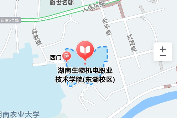 一級消防工程師考點地圖2 一級消防工程師考點地圖2