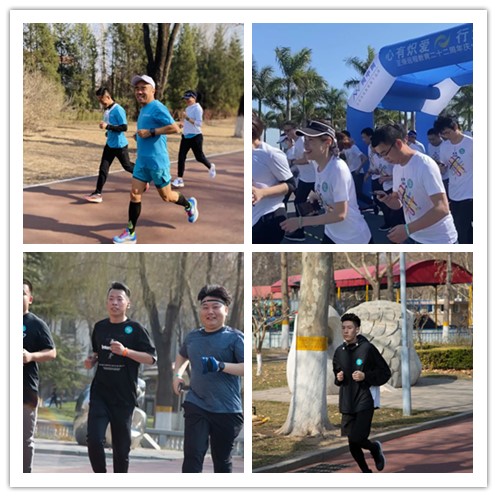 正保跑團(tuán) 正保跑團(tuán)