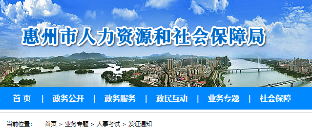 一造證書領(lǐng)取 一造證書領(lǐng)取