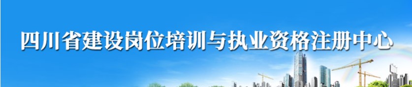 二造
