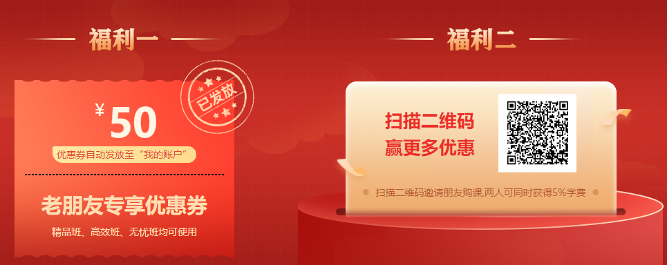 雙十二福利 雙十二福利