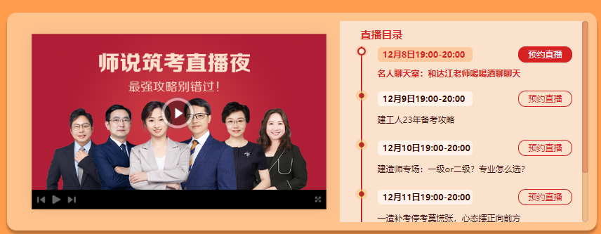 微信截圖_20221208165938 微信截圖_20221208165938