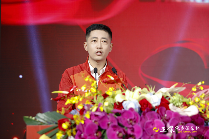 何平總講話 何平總講話