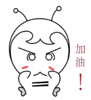 咨詢(xún)考試